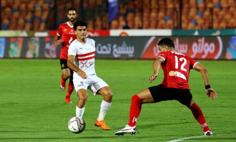 الأهلي والزمالك