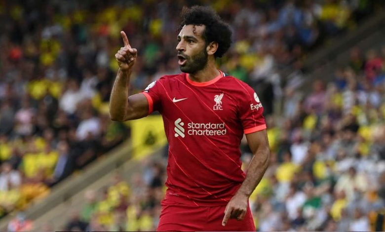 محمد صلاح