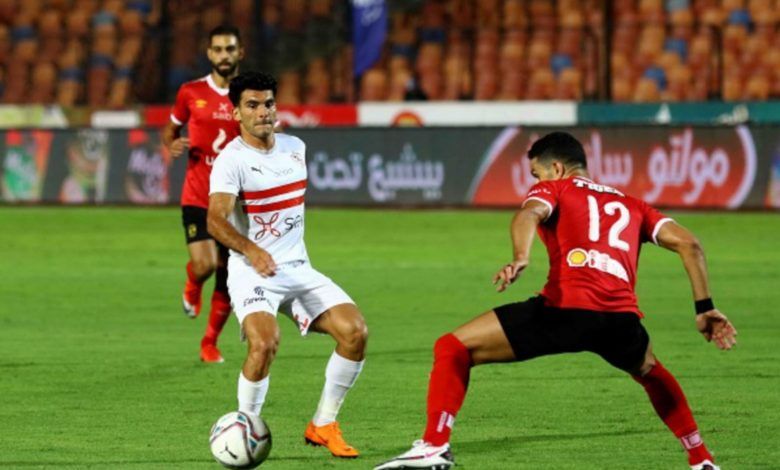 الأهلي والزمالك