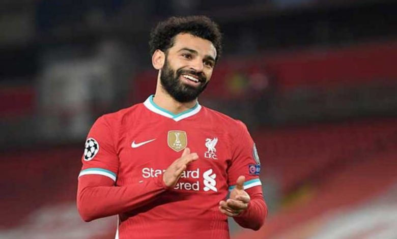 محمد صلاح