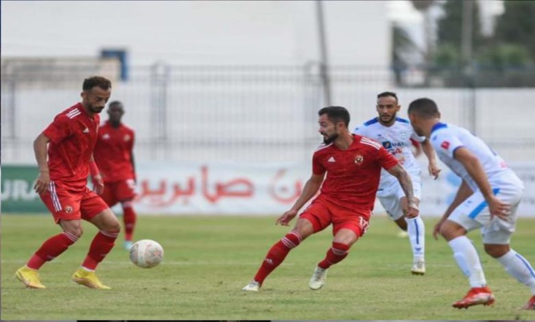 الاهلي والاتحاد المنستيري