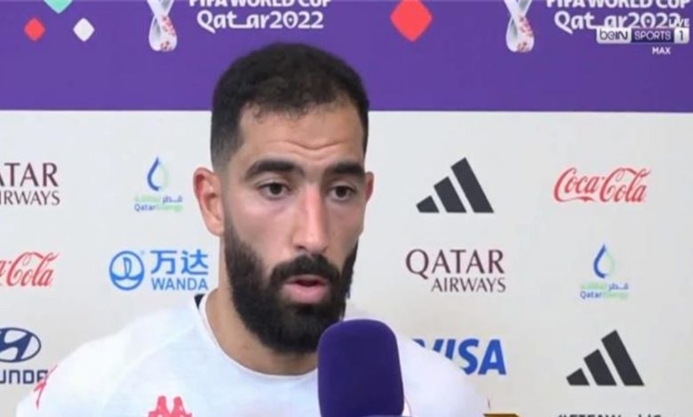 ياسين مرياح مدافع منتخب تونس