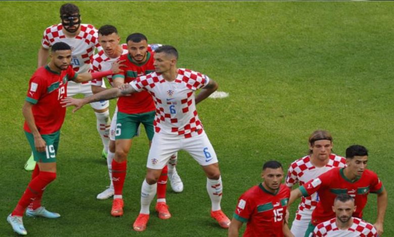 المغرب وكرواتيا