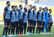 رسميًا.. قائمة بيراميدز لمواجهة الزمالك بنصف نهائي كأس مصر