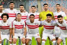 الاتحاد الإفريقي يرفض طلبا للزمالك ويقرر إقامة مباراة الترجي على هذا الملعب