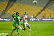 الزمالك والمصري