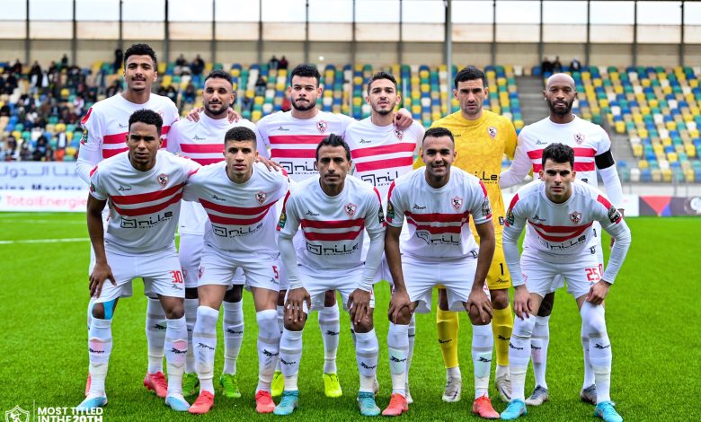 فريق الزمالك