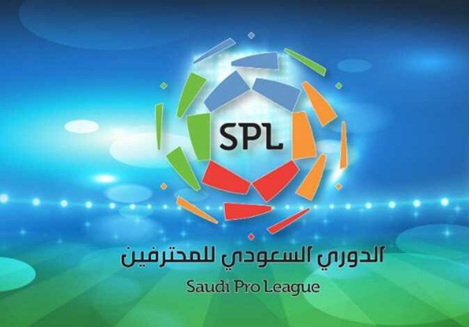 انطلاق الموسم الجديد من الدوري السعودي 11 أغسطس