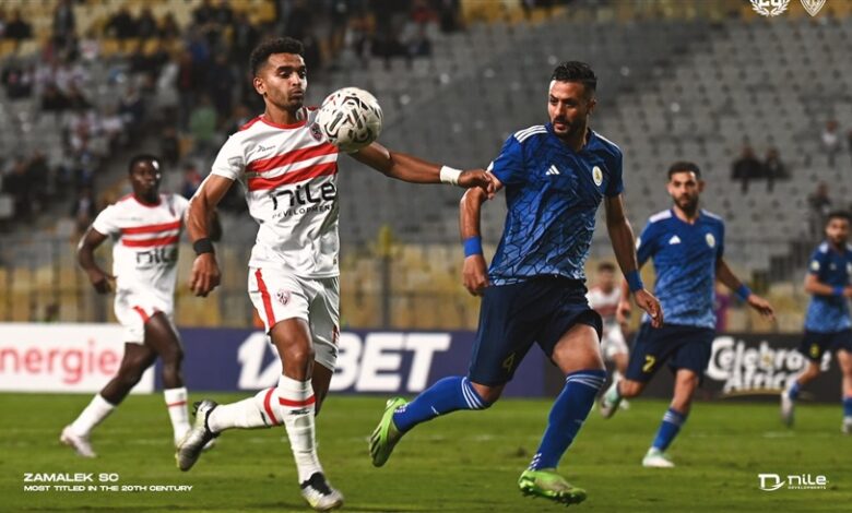 الزمالك يفوز بصعوبة على أبو سليم الليبي 1-0 في الكونفيدرالية