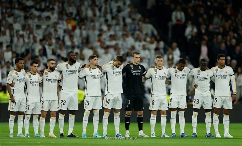 مشاهدة مباراة ريال مدريد وفياريال في الدوري الإسباني - بث مباشر