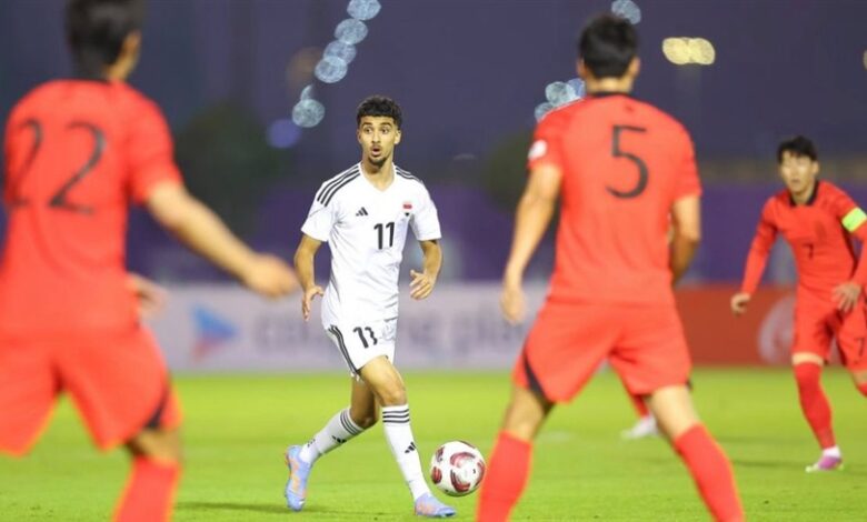 كوريا الجنوبية تفوز على العراق 1-0 استعدادا لكأس آسيا