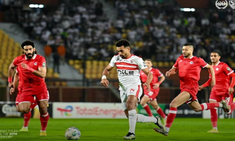 الزمالك وفيوتشر