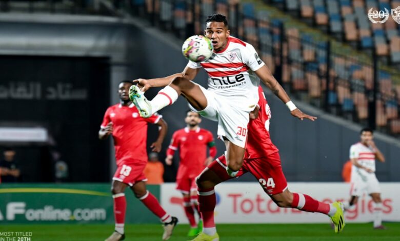 الزمالك وفيوتشر