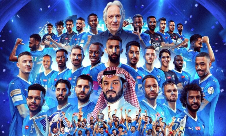 الهلال بطلا للدوري السعودي للمرة الـ 19 في تاريخه