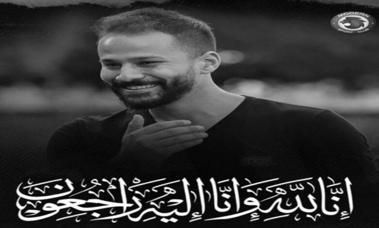 أحمد رفعت