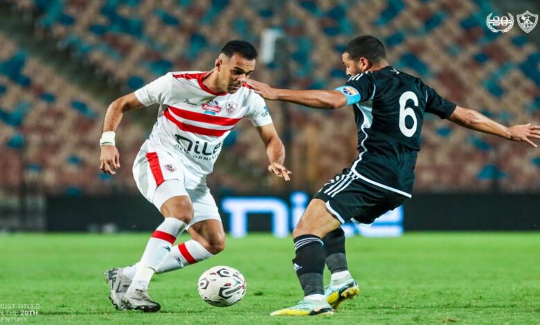 الزمالك والجونة