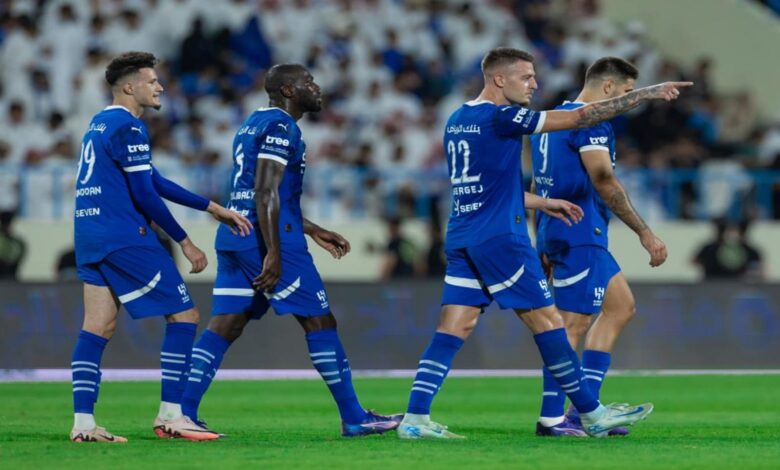 الهلال السعودي